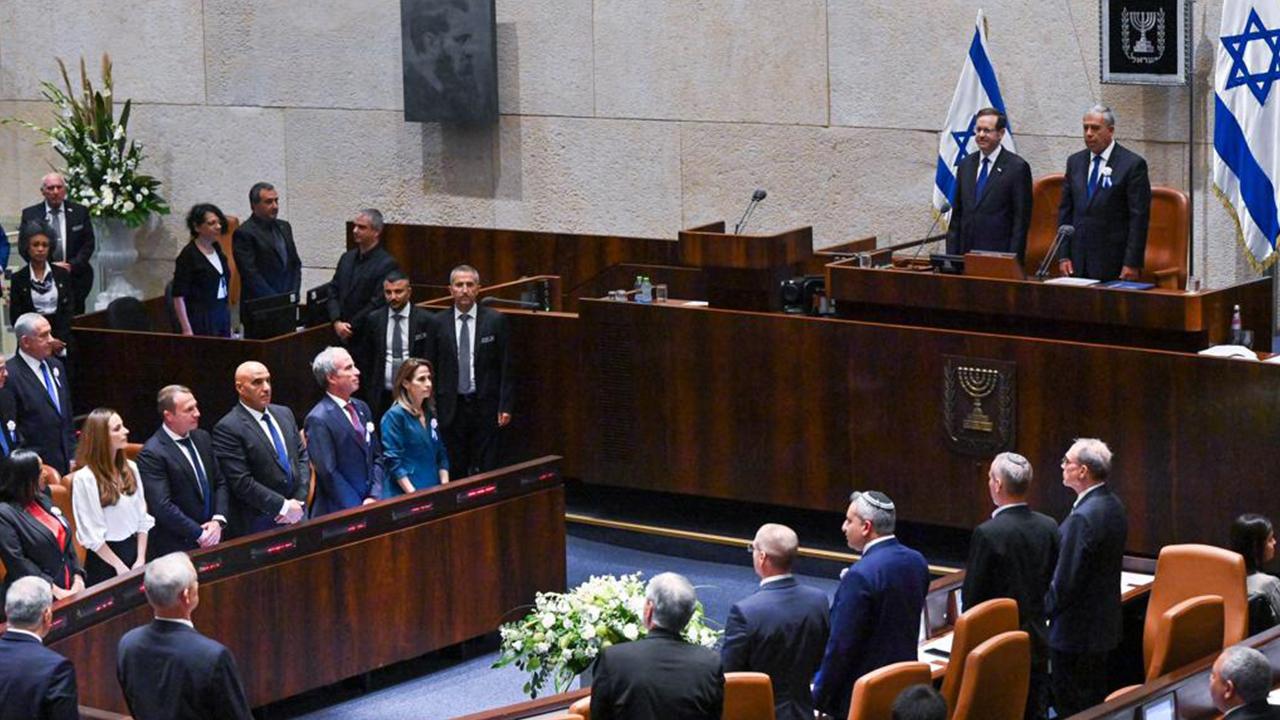 La Palabra Israelita